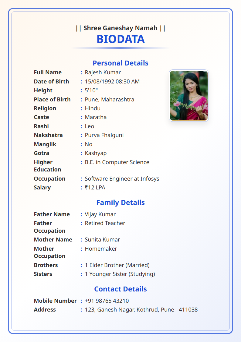 Sky Aesthetic English Marriage Biodata Format