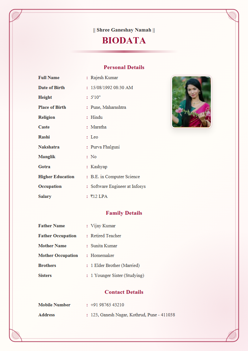 Flower Frame English Marriage Biodata Format
