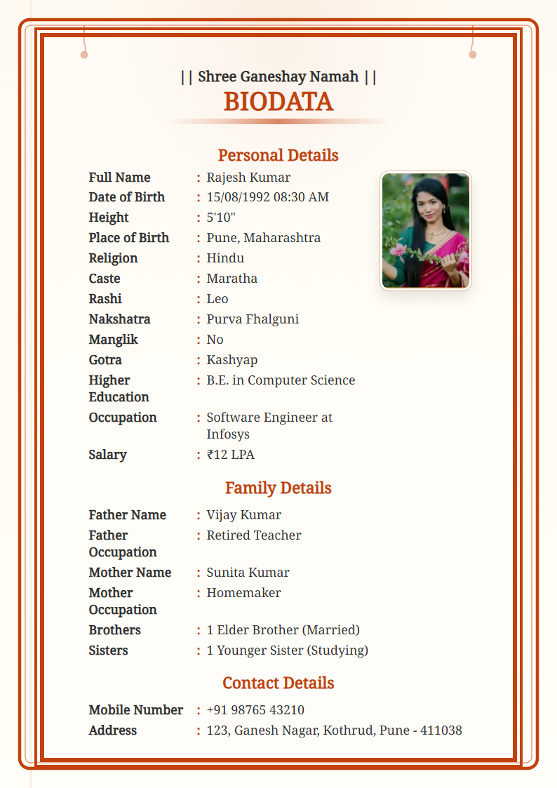 abstract-ganesha Marriage Biodata Template Preview (English)
