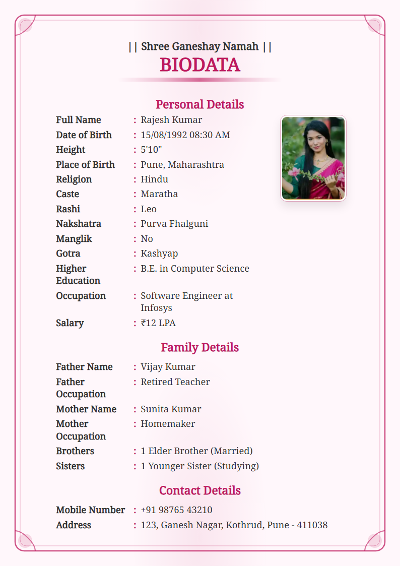 abstract-lotus Marriage Biodata Template Preview (English)