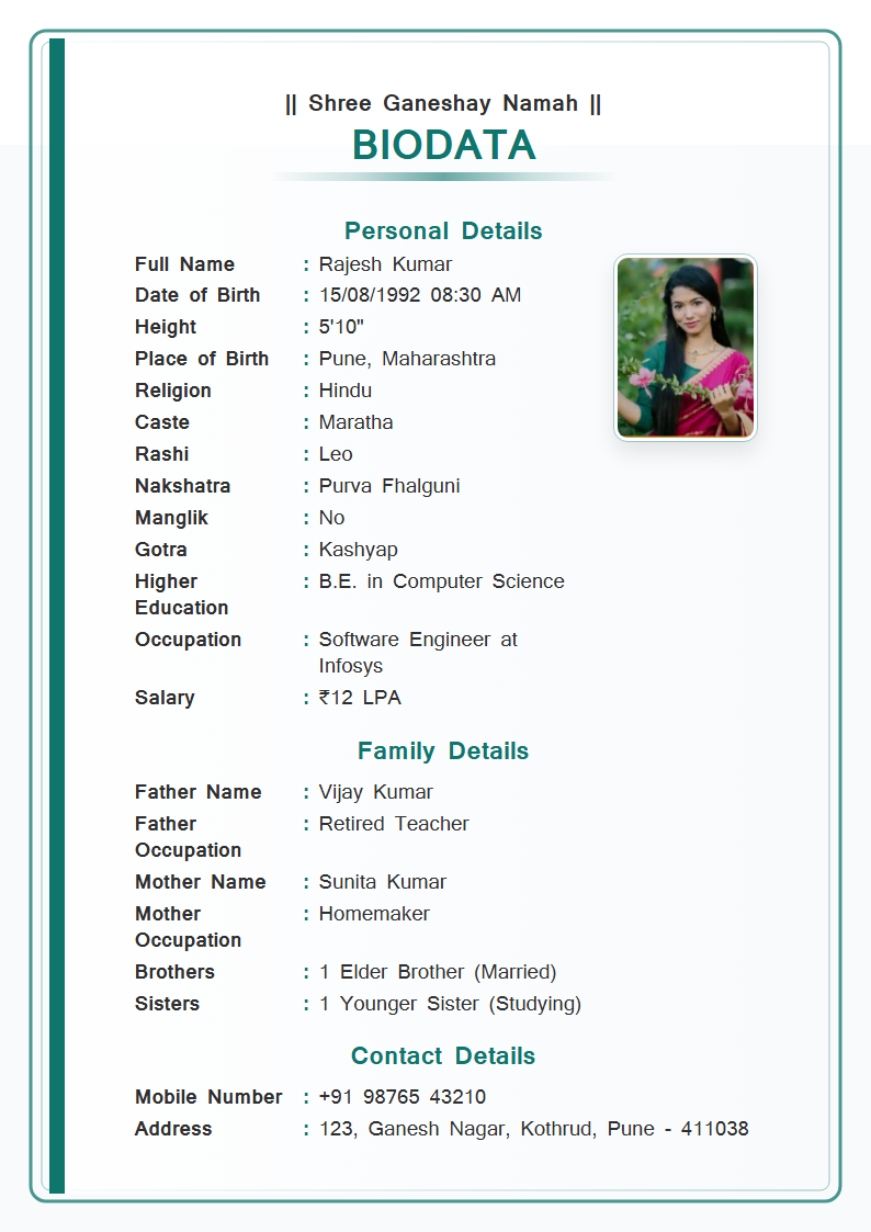 Open Clean English Marriage Biodata Format