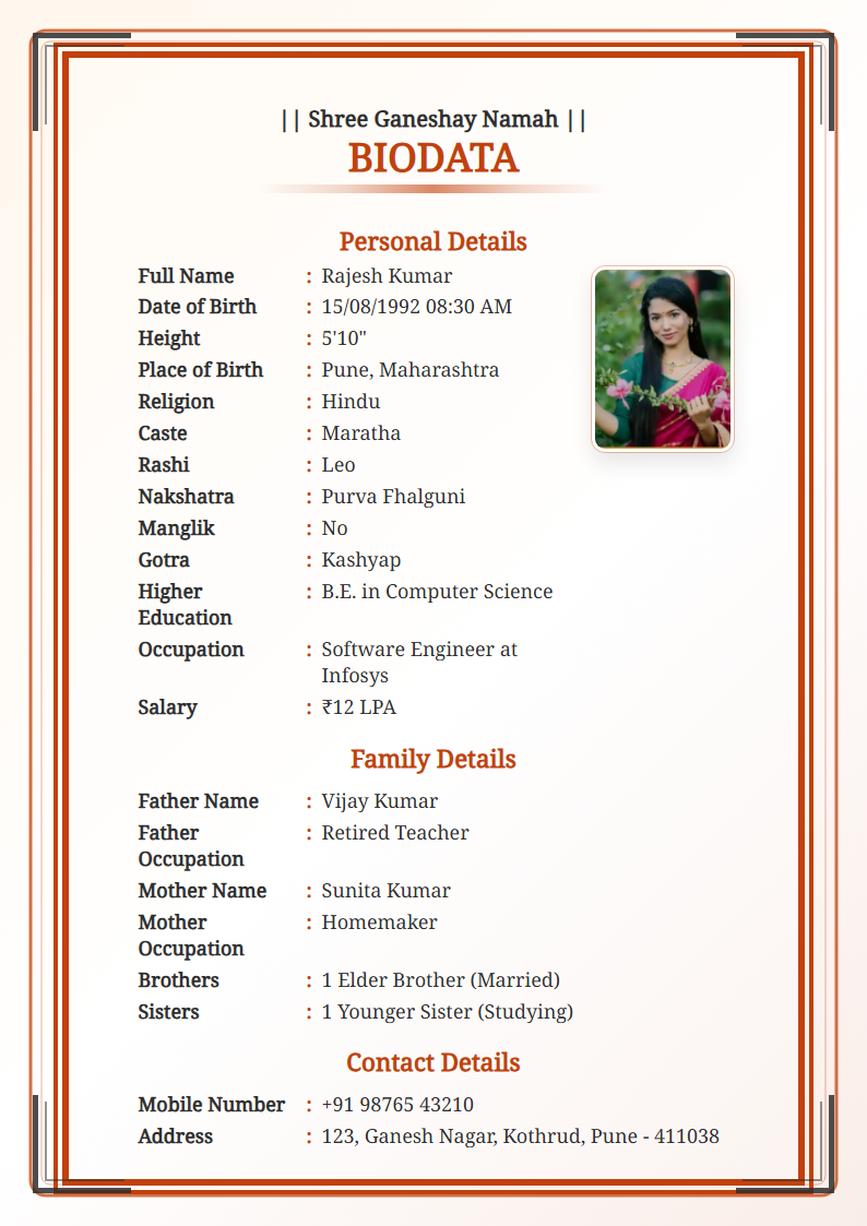 Warm Festive English Marriage Biodata Format