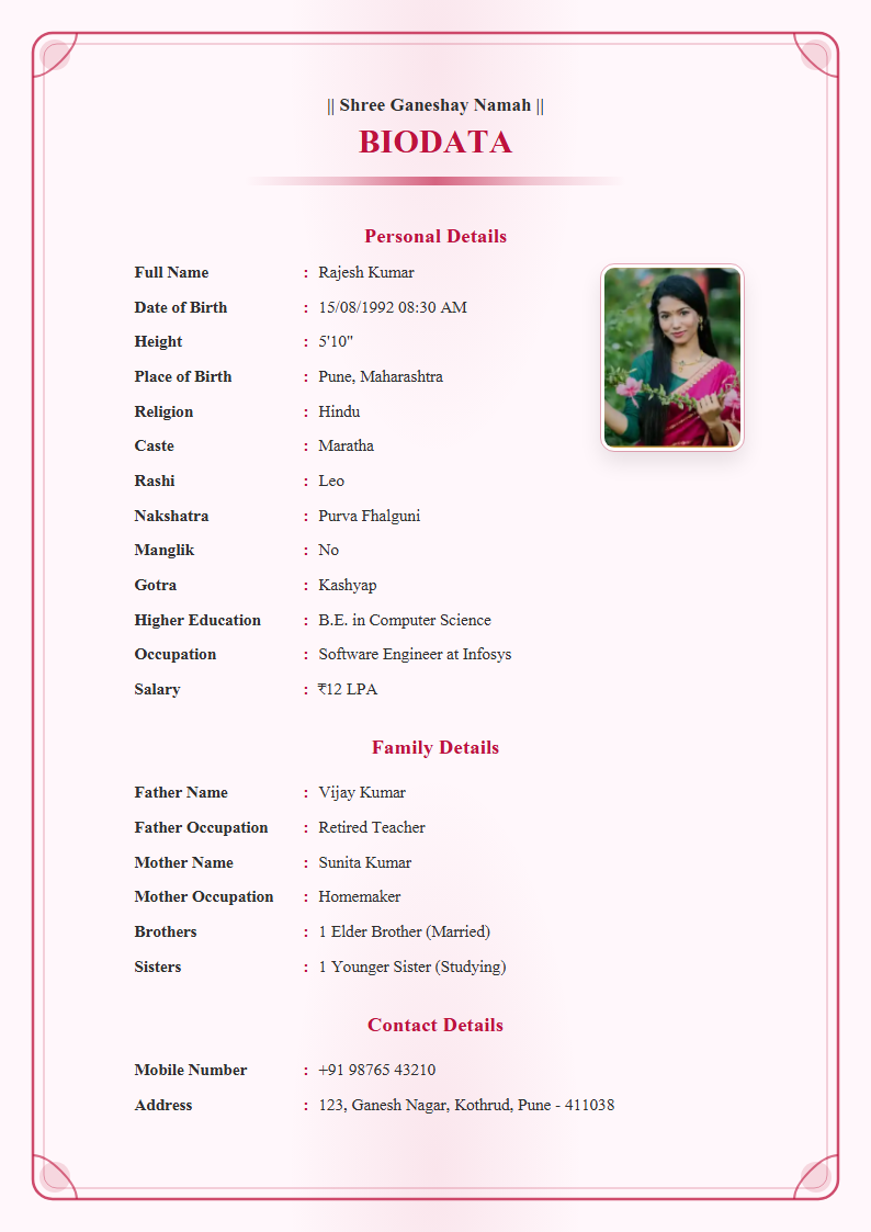 Rose Floral English Marriage Biodata Format