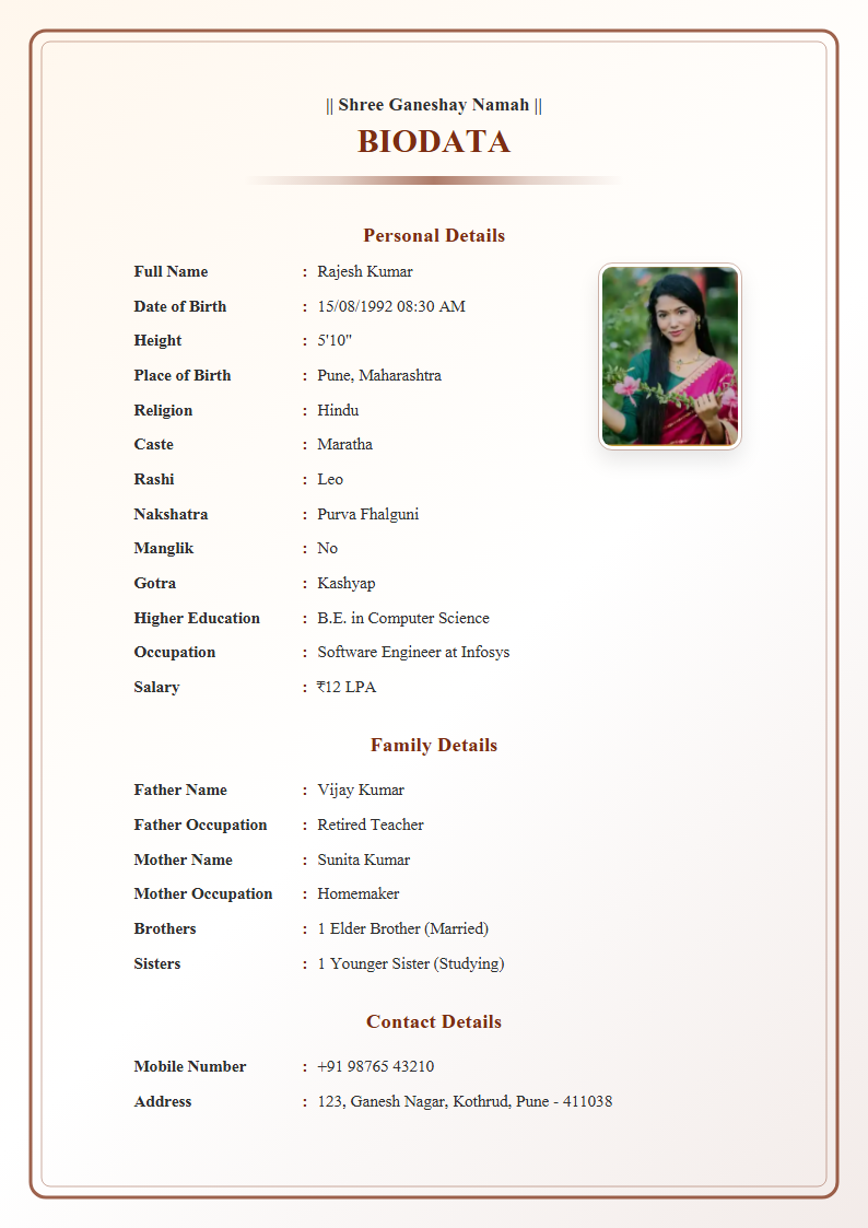 Neutral Shaded English Marriage Biodata Format