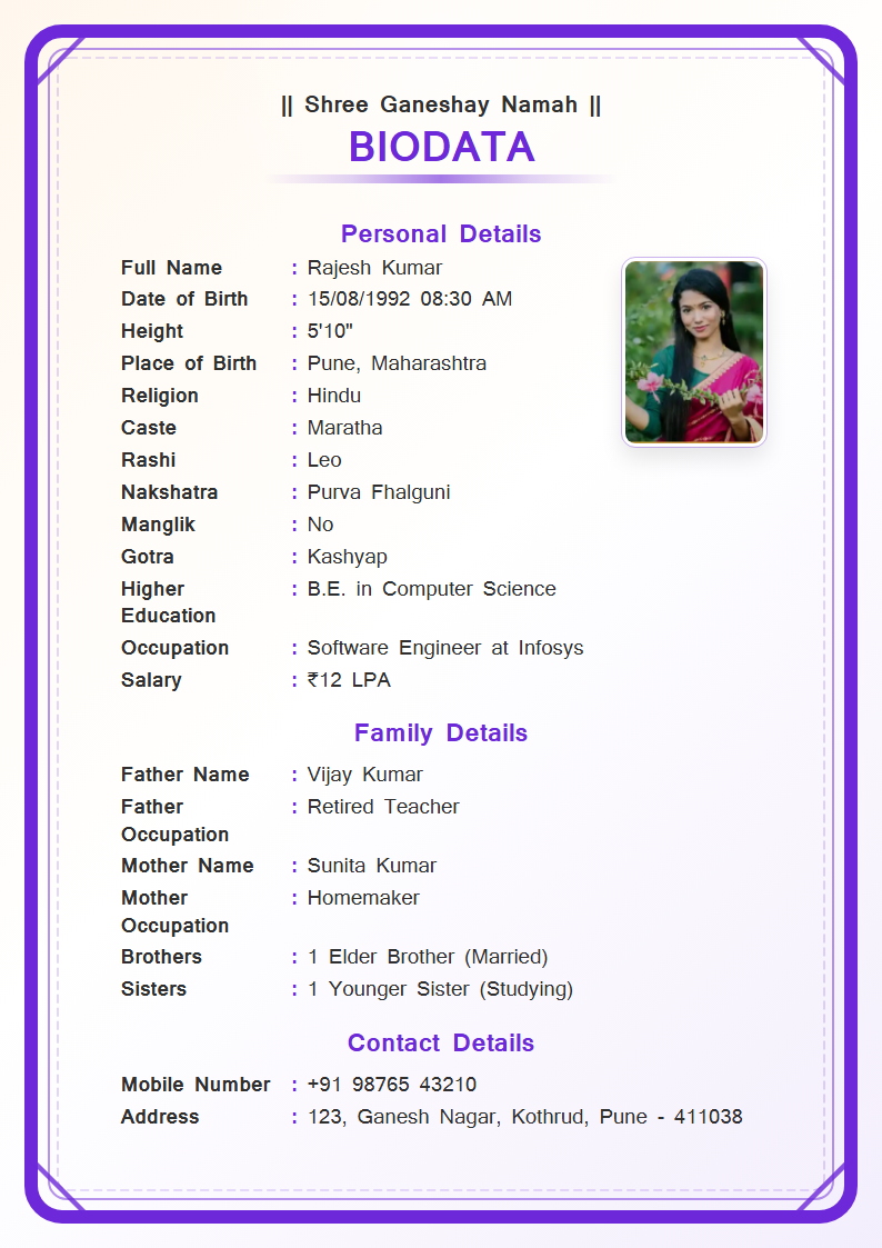 Violet Frame English Marriage Biodata Format