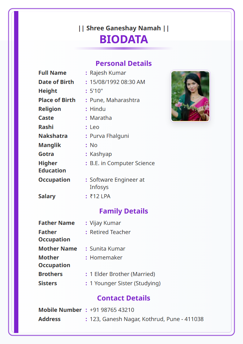classic-5 Marriage Biodata Template Preview (English)