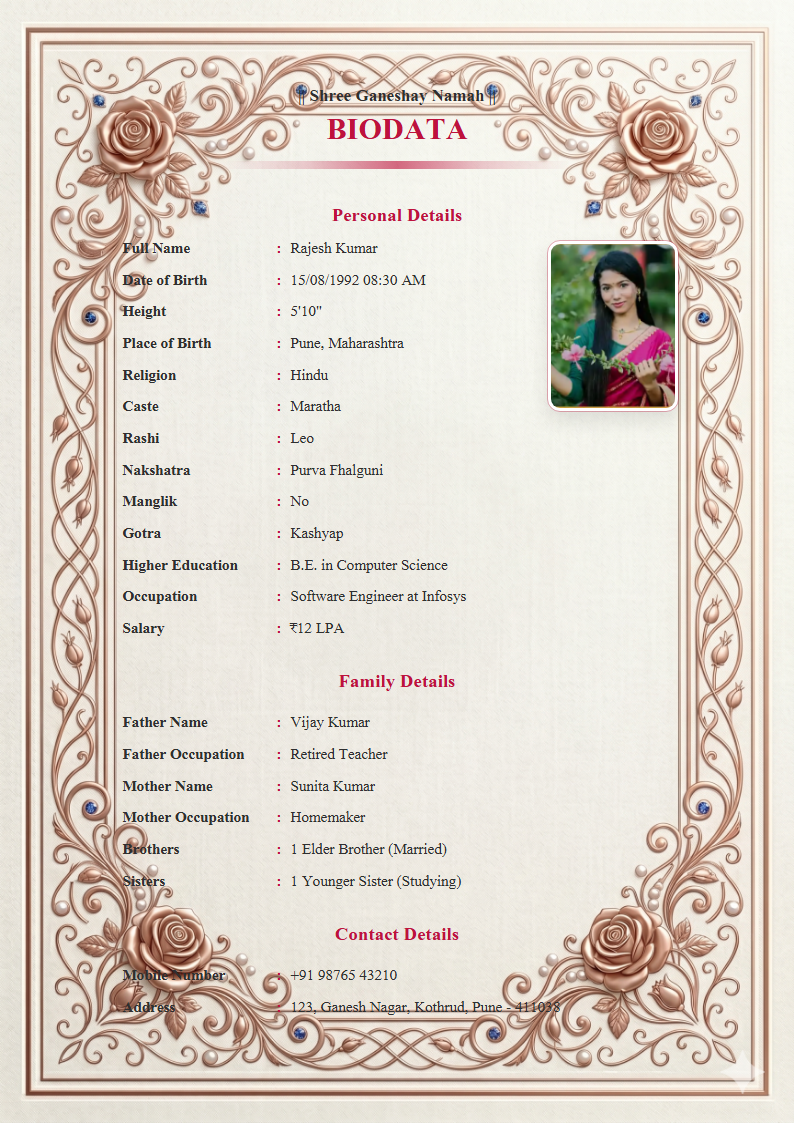 Premium Design 1 English Marriage Biodata Format