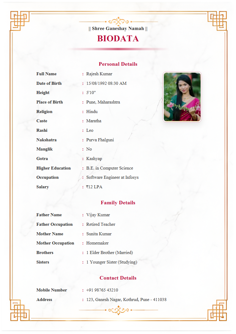 Premium Design 10 English Marriage Biodata Format