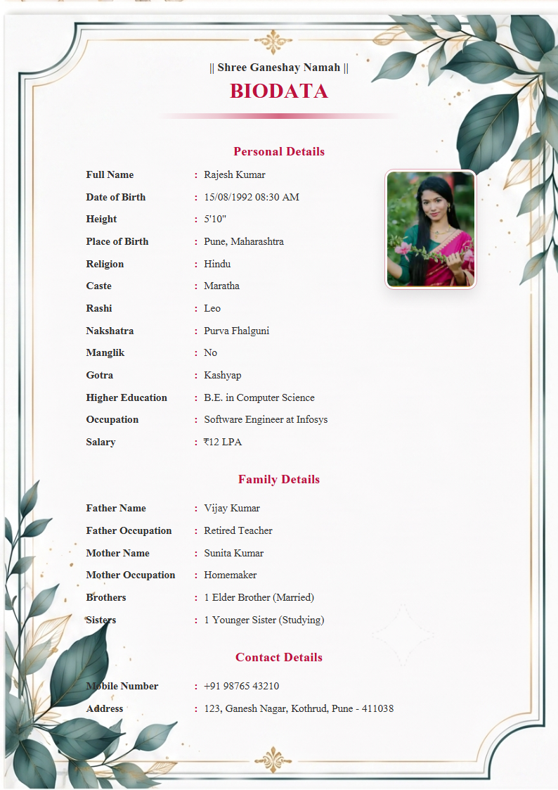 Premium Design 11 English Marriage Biodata Format