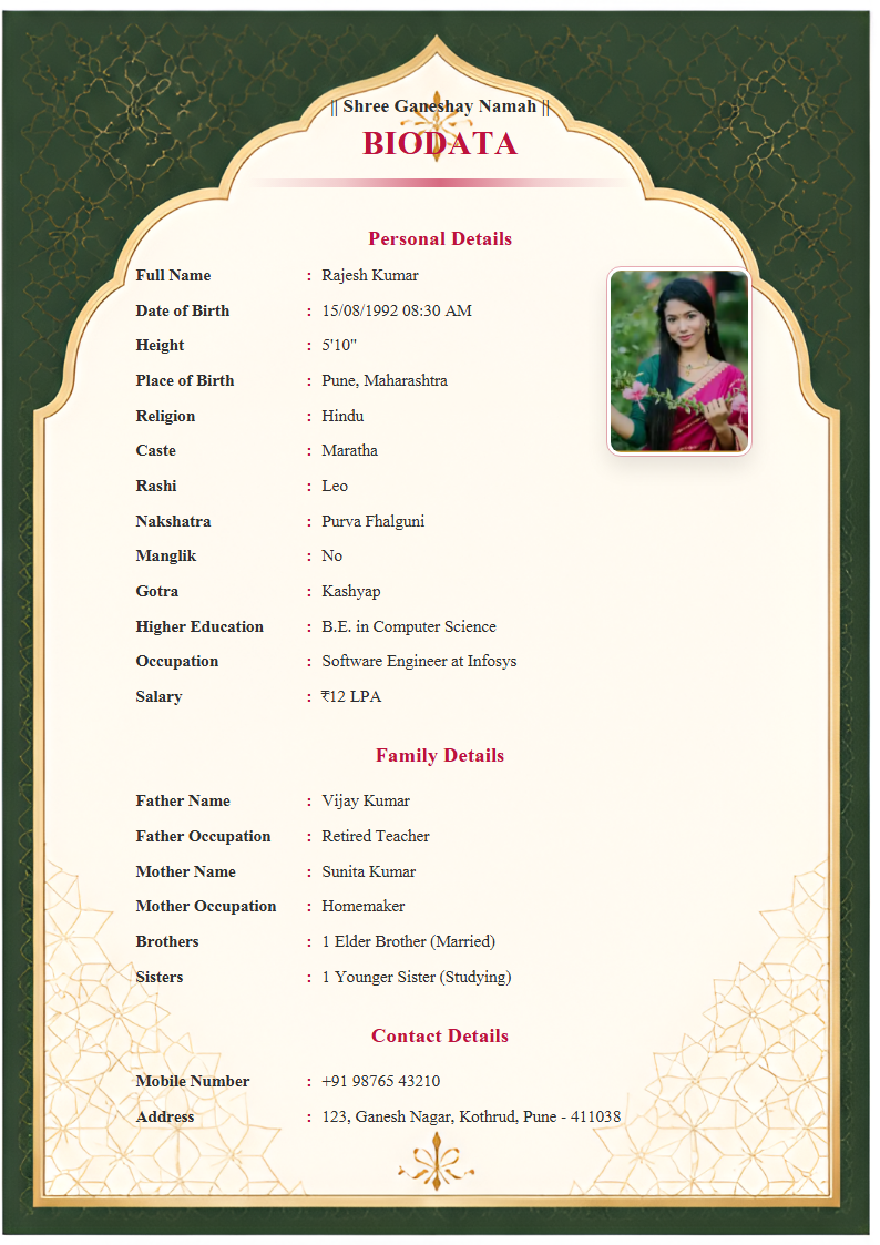 Premium Design 13 English Marriage Biodata Format