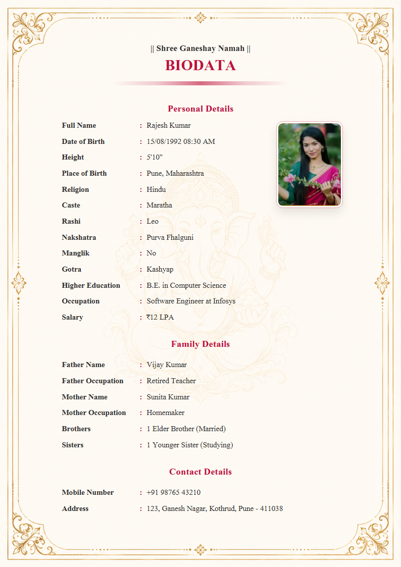 Premium Design 15 English Marriage Biodata Format
