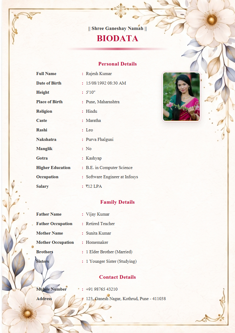 Premium Design 5 English Marriage Biodata Format