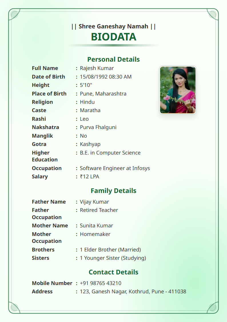 Emerald Garden English Marriage Biodata Format